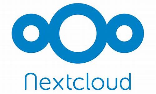 搭建强大的个人云存储平台——Nextcloud API详解